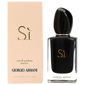 Giorgio Armani Sì Intense Eau de Parfum 100ml (Scatolato)